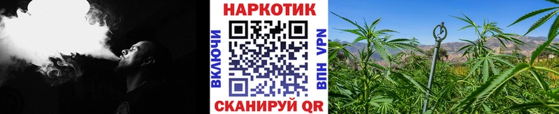 Наркота Баксан blacksprut ТОР Кокаин АМФ ГАШ Марихуана