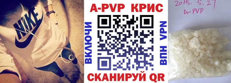 как найти закладки  omg как войти  Альфа ПВП СК  Баксан 