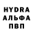 Гашиш 40% ТГК molyrn