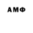 MDMA VHQ Bislan77