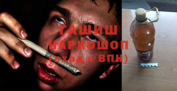 сатива Приозерск