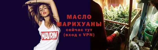 спайс Аркадак
