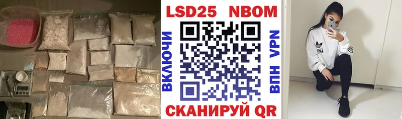 гидра маркетплейс  Баксан  ЛСД экстази кислота  наркошоп 