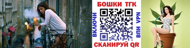 Конопля гибрид Баксан